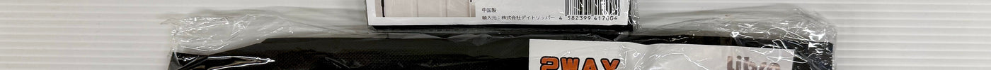 【新入荷】Libra製 折りたたみキャリーバッグ2種   超軽量トラベルバッグが新登場！