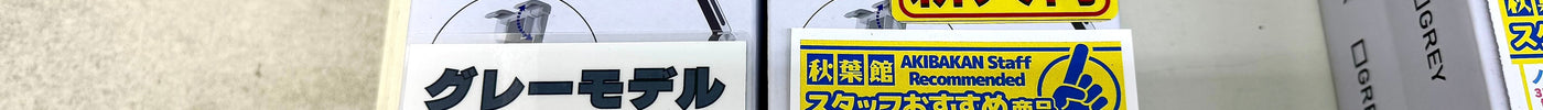 【新入荷】シルバーカラーがご好評の「iPad全機種対応 クランプ式アルミスタンド」に新色グレーが登場！