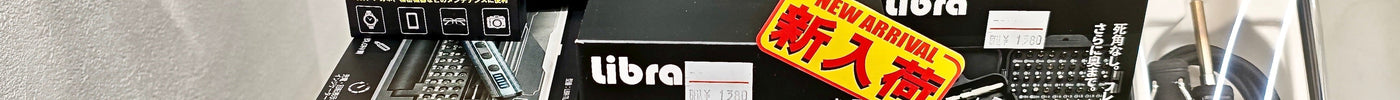 携帯ゲーム機やPC修理の強力な相棒！Libra 精密ドライバーシリーズ3種が新入荷！