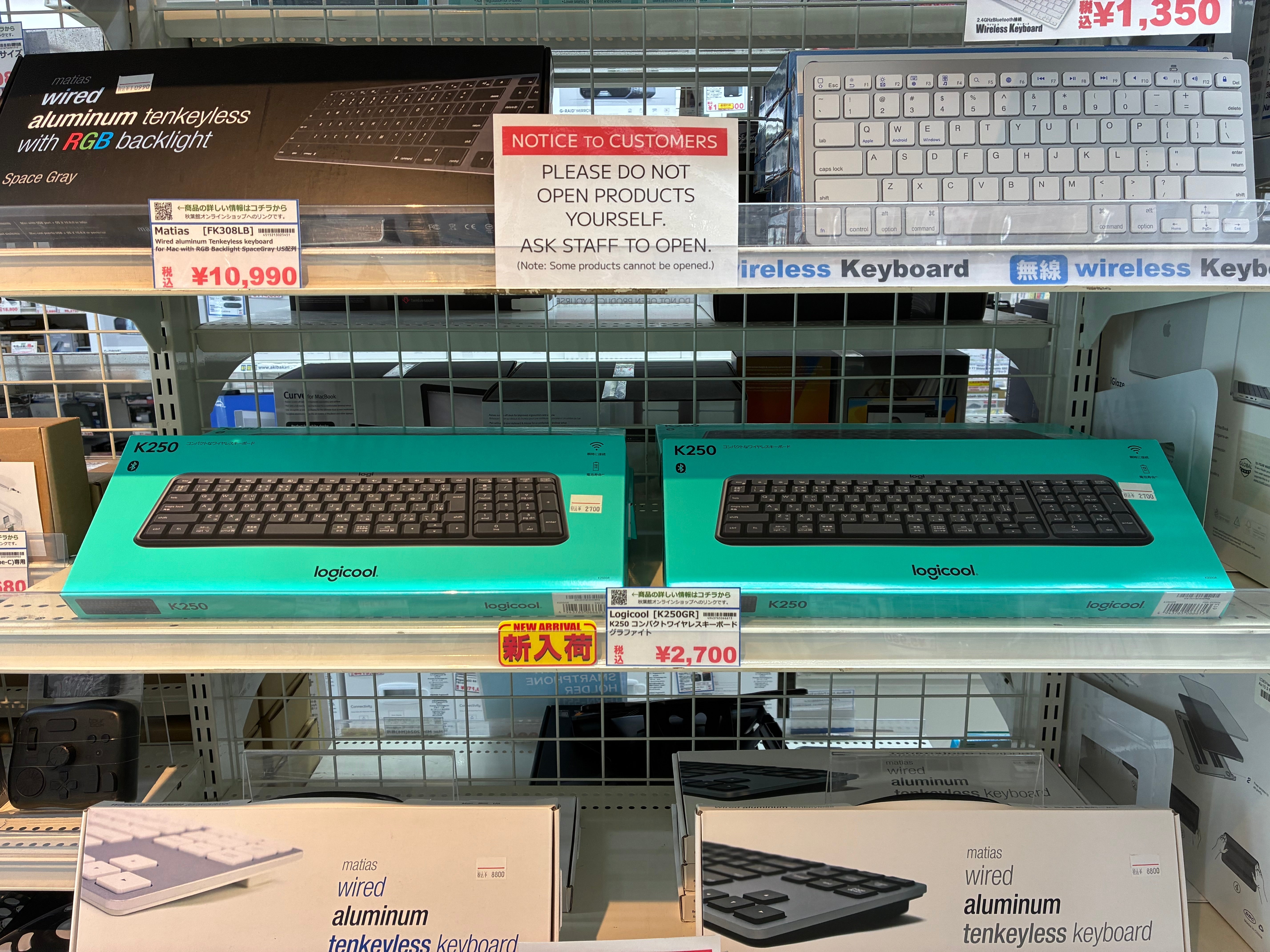 【新入荷】Logicool K250 コンパクトBluetoothキーボードが入荷しました！