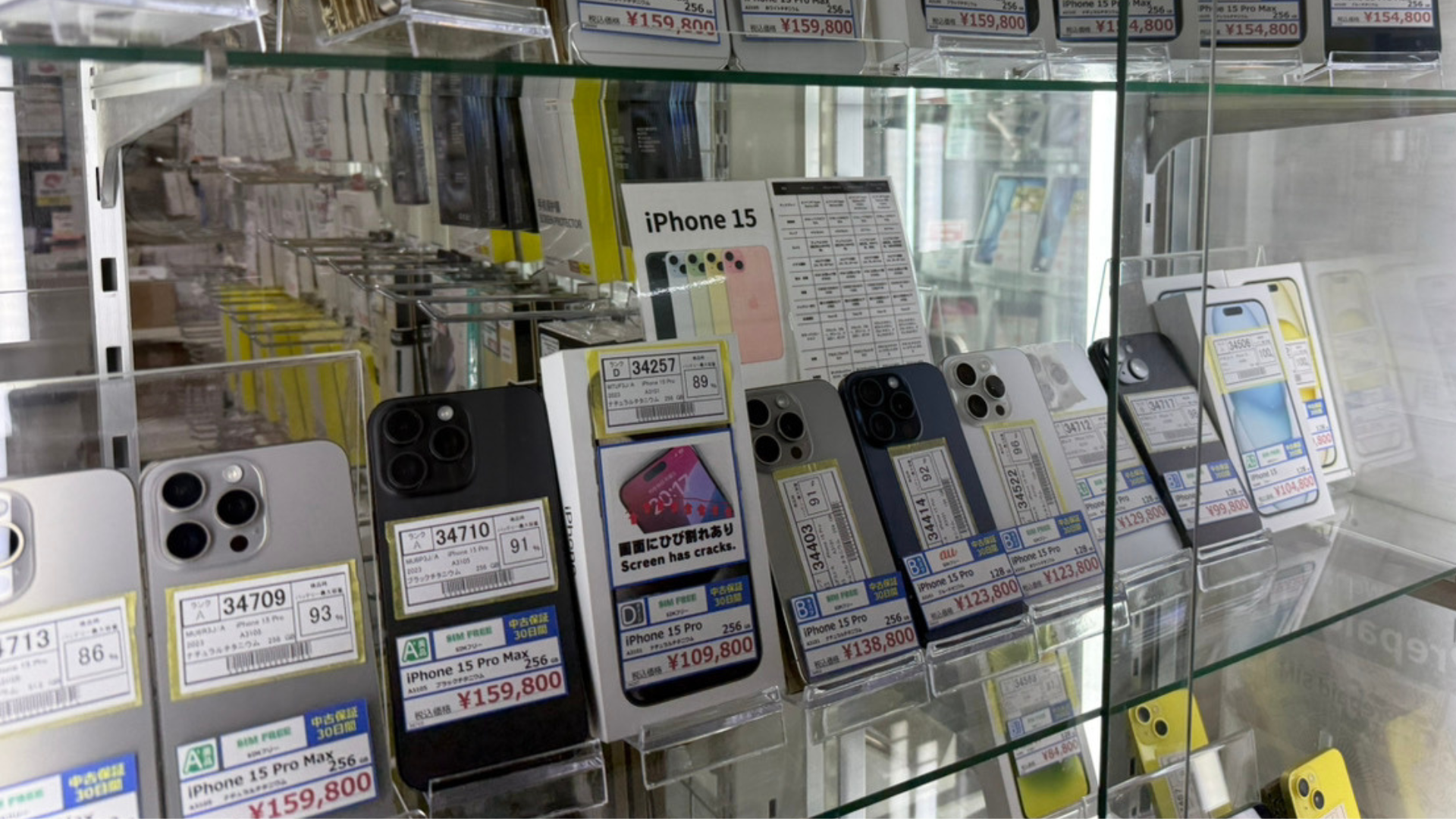 新着入荷 中古本体(2024/11/27)
