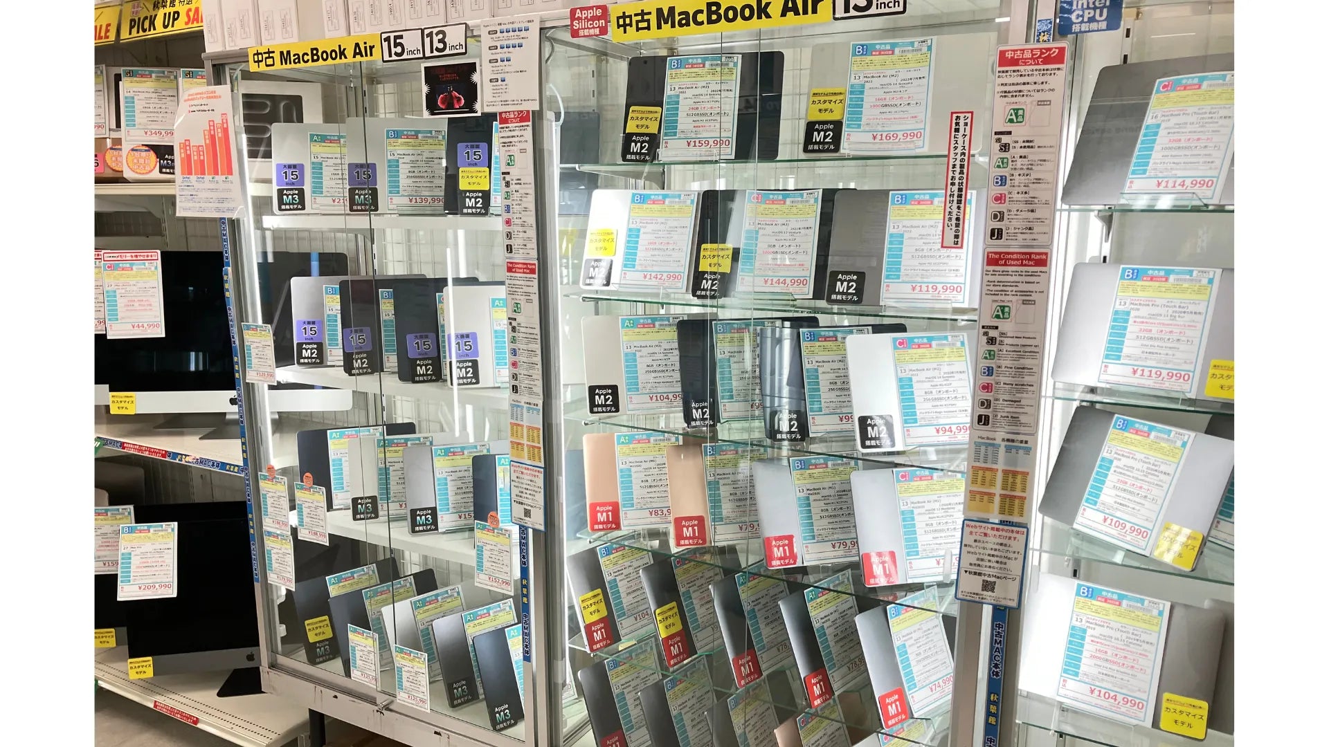 新着入荷 中古本体(2025/01/04)