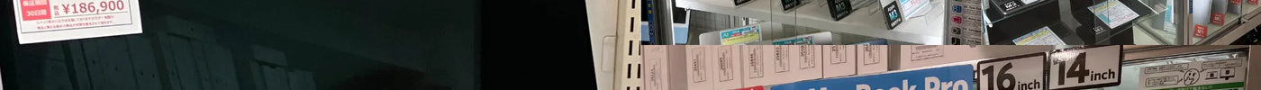 新着入荷 中古本体(2025/05/29)