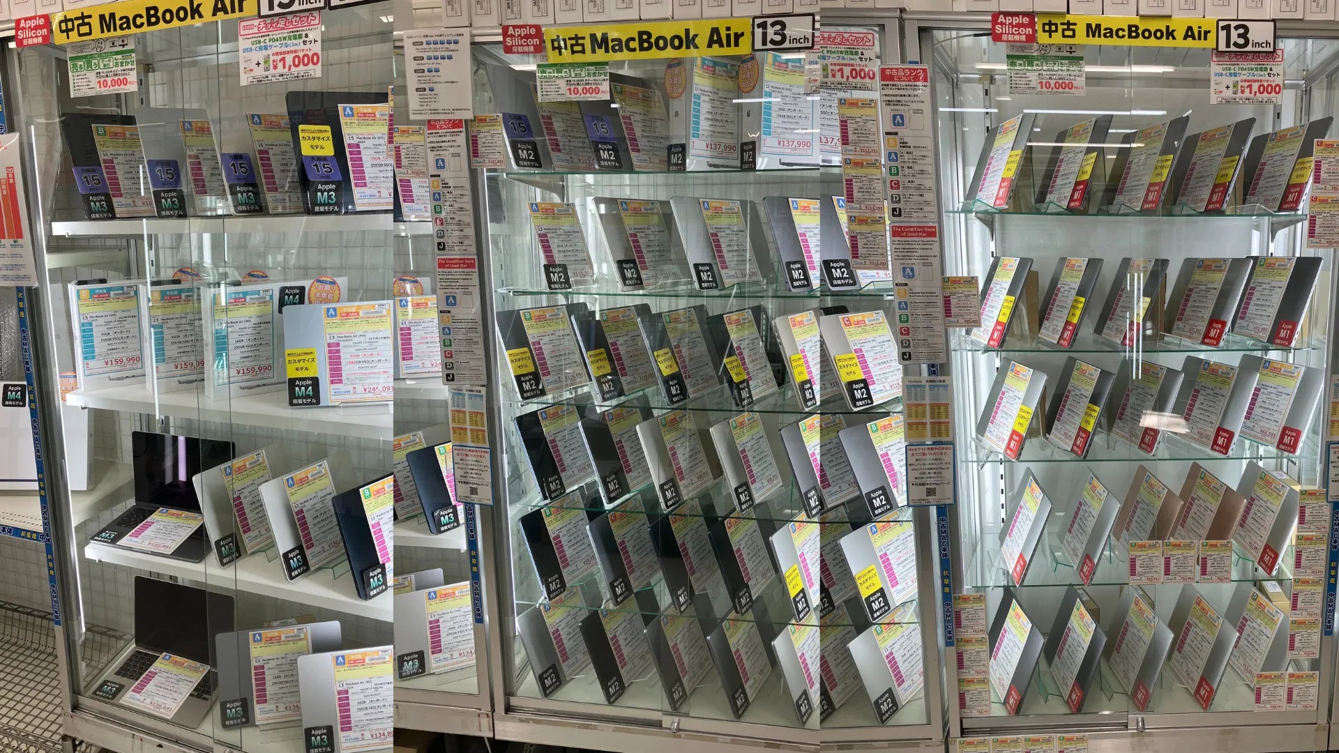 新着入荷 中古本体(2025/09/02)