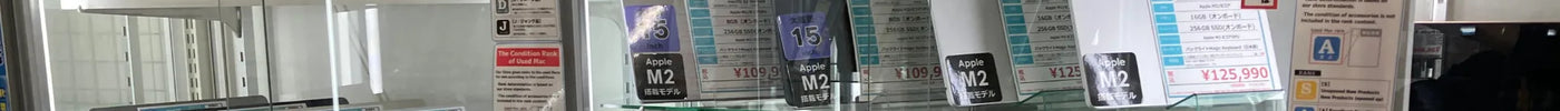 新着入荷 中古本体(2025/11/20)