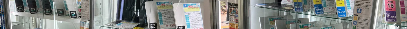 新着入荷 中古本体(2026/01/15)