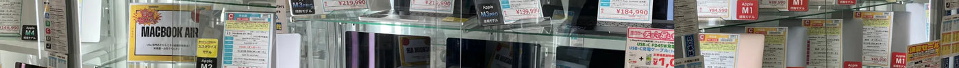 新着入荷 中古本体(2026/03/09)