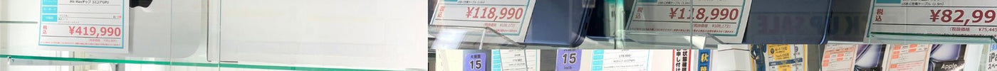 新着入荷 中古本体(2026/10/15)