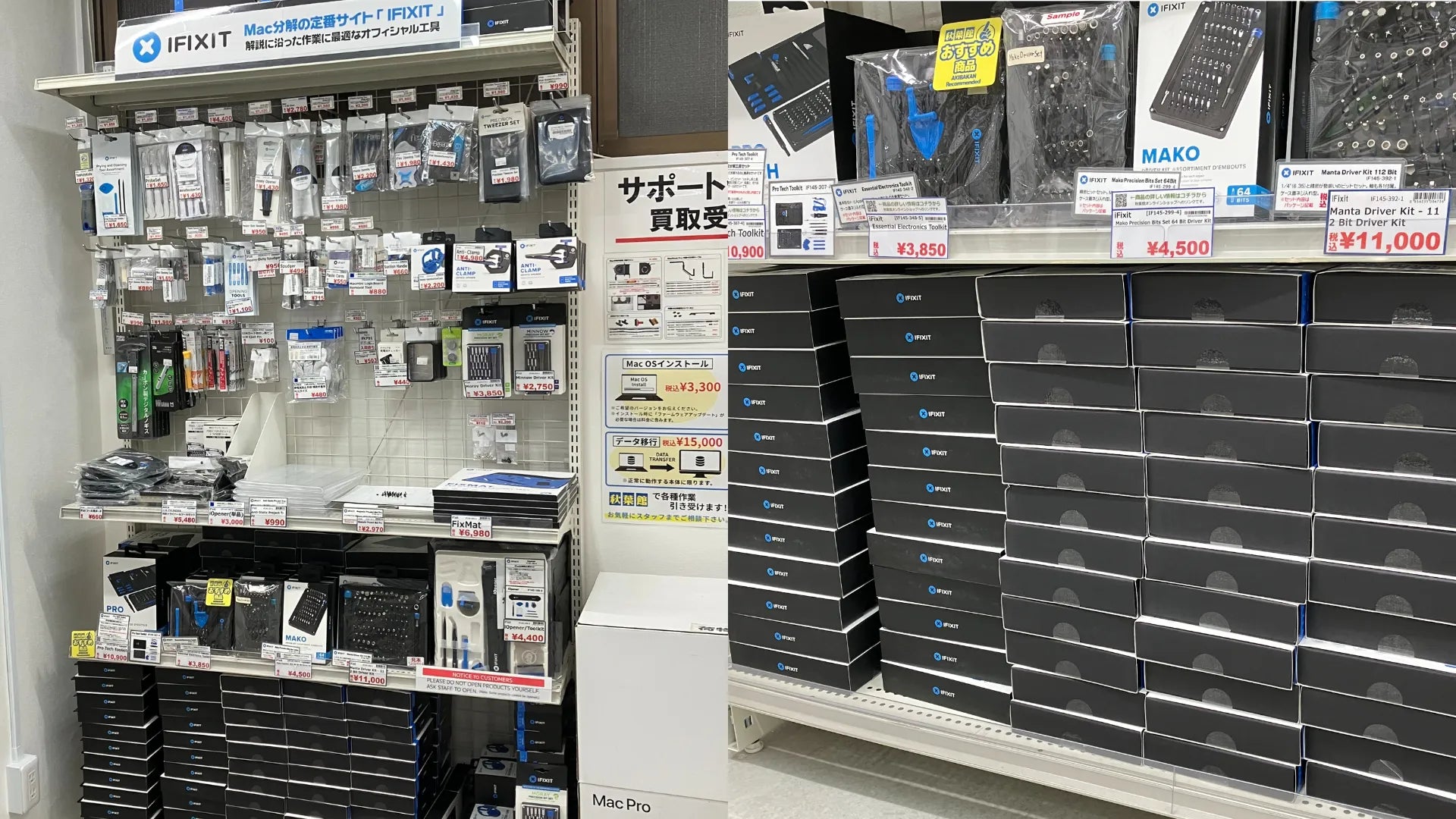 【再入荷】iFixit修理ツール特集｜Mac＆スマホに必須の人気アイテム勢ぞろい