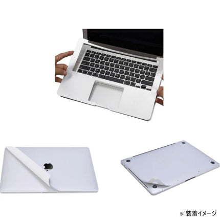 MacGuard for MacBook Air15インチ M4/M3/M2用ボディフィルム ミッドナイト [MBA15M2-MACG-MD]
