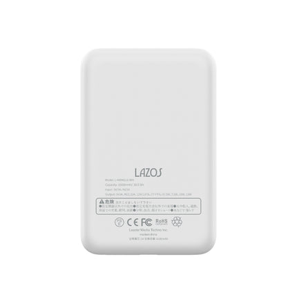 モバイルバッテリー マグネット式ワイヤレス充電対応 10000mAh ホワイト [L-MBMG10-WH]