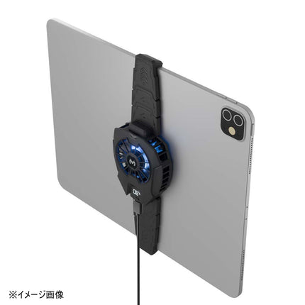 タブレット用冷却クーラー ANACONDA(アナコンダ) ペルチェ素子搭載 [MS-COOLG4]