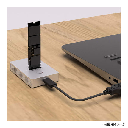 tXiKi/b Haizea NVMe M.2 SSD Docking Base With Cooling Fan [TXB03S]