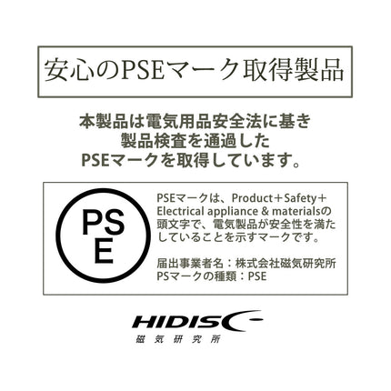 PD20W急速充電対応 モバイルバッテリー 10000mAh ホワイト [HD4-MBTC10KPD20WH]