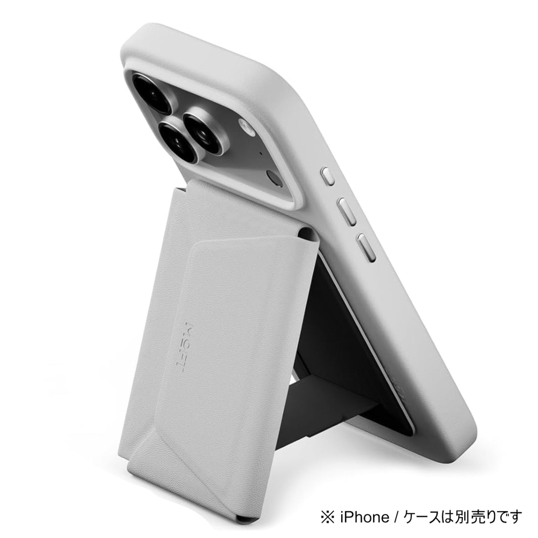 MOFT ミスティーグレー