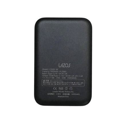 【今月のお買い得品セール】半固体 モバイルバッテリー 5000mAh マグネット充電式 ブラック [L-SMB5-BK]