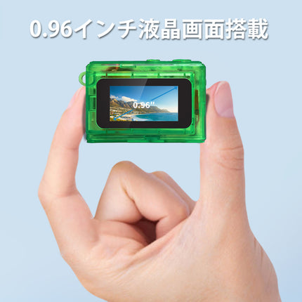 小型デジタルミニカメラ 100万画素 ブラック [SMC01-BK]