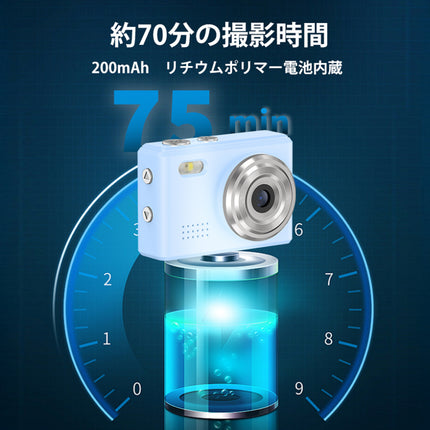 小型デジタルミニカメラ 100万画素 ブラック [SMC01-BK]