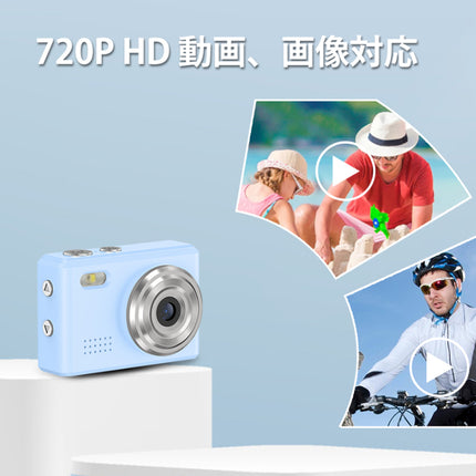 【今月のお買い得品セール】小型デジタルミニカメラ 100万画素 ホワイト [SMC01-WH]