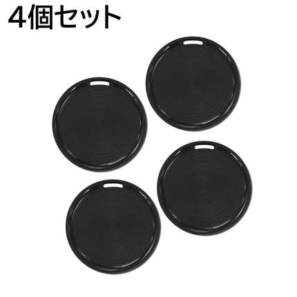 【今月のお買い得品セール】Android専用スマートサーチタグ ブラック 1個入×4点 まとめ買い [HAC5054]