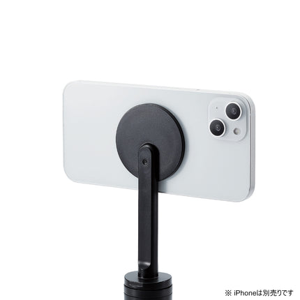 【今月のお買い得品セール】Magsafe対応iPhone用三脚 [P-MAGSTD1BK]