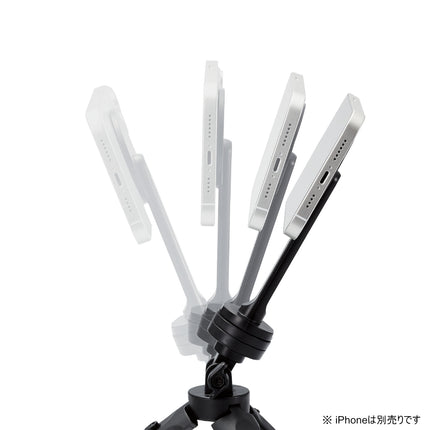 【今月のお買い得品セール】Magsafe対応iPhone用三脚 [P-MAGSTD1BK]