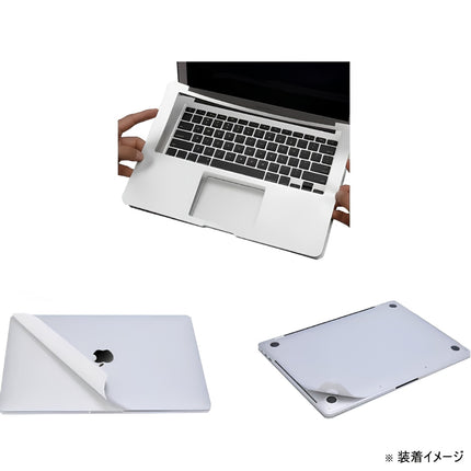 MacGuard for MacBook Neo13インチ用ボディフィルムセット インディゴ A3404[MBN-MACG-IN]