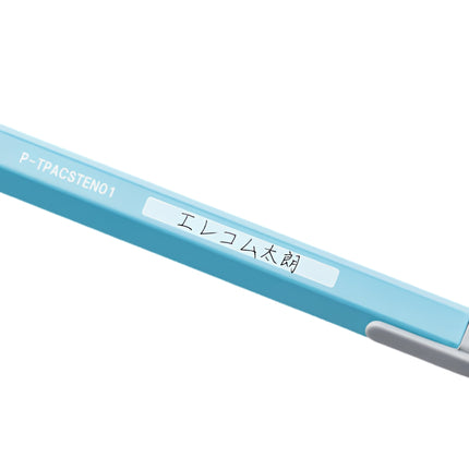【今月のお買い得品セール】充電式アクティブタッチペン（6角 汎用 青） [P-TPACSTEN01BU]