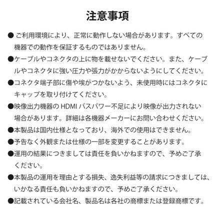 光ファイバーHDMIケーブル4K60Hz対応 (20m) [RS-HDAOC4K60-20M]