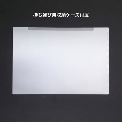 マグネット式 360°プライバシーフィルター（非光沢/マット） MacBook Pro 14インチ M5/M4/M3/M2/M1 [MBP14-Mag360]
