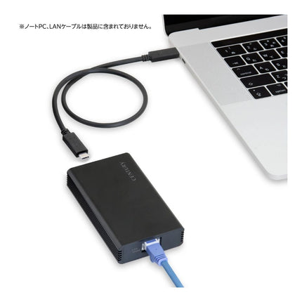 USB4 10GbE LAN adapter [CFULAN10G]