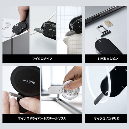 G05 Pro 8in1 MagSafe対応マルチスタンド ブラック [ALM28696]