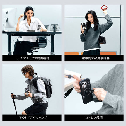 G05 Pro 8in1 MagSafe対応マルチスタンド ブラック [ALM28696]