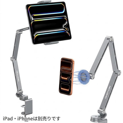 iPad全機種対応 クランプ式アーム型MagSafe対応タブレットスタンド グレー[iPad-STD-MagCLP-GR]