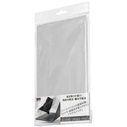 GUARD CROSS PAD Gray　[SD-AMRTEX-GL]