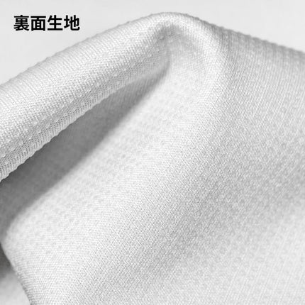 GUARD CROSS PAD Gray　[SD-AMRTEX-GL]