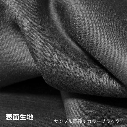 GUARD CROSS PAD Gray　[SD-AMRTEX-GL]