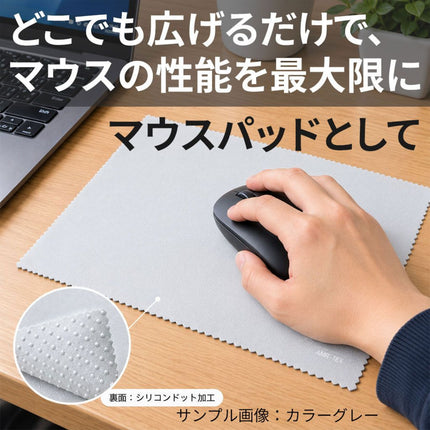 GUARD CROSS PAD Gray　[SD-AMRTEX-GL]