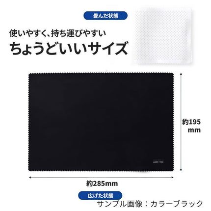 GUARD CROSS PAD Gray　[SD-AMRTEX-GL]