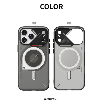 AULUMU A18 フロスト MagSafe対応ケース for iPhone 18 Pro Max/17 Pro Max 半透明グレー [ALM28727i18PM]