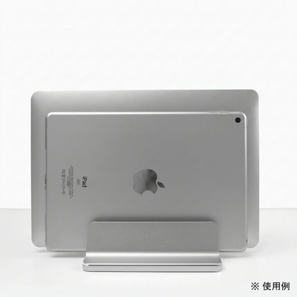 Flexible MacBook Stand Double [MB-Stand-D]
