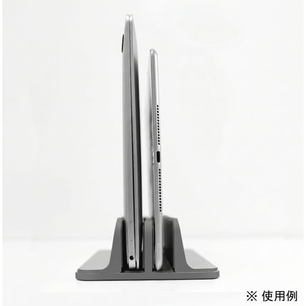 Flexible MacBook Stand Double [MB-Stand-D]