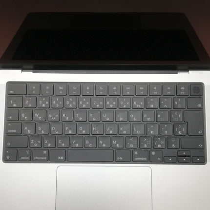MacBook Pro M1 Pro / 14インチ / 2021 / 16GB / 512GB / シルバー / ランク:B / MKGR3J/A / 【中古品管理番号:37162】
