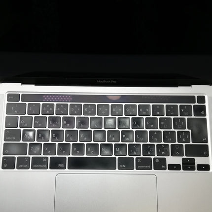 【販売強化プライス！】MacBook Pro M1 / 13インチ / Mid2020 / 8GB / 512GB / シルバー / ランク:C / MYDC2J/A / 【中古品管理番号:37314】