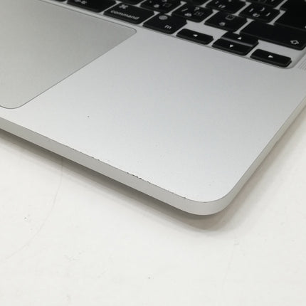 【販売強化プライス！】MacBook Pro M1 / 13インチ / Mid2020 / 8GB / 512GB / シルバー / ランク:C / MYDC2J/A / 【中古品管理番号:37314】