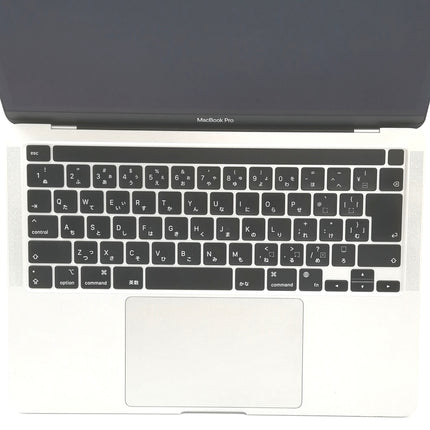 【販売強化プライス！】MacBook Pro M1 / 13インチ / Mid2020 / 8GB / 512GB / シルバー / ランク:C / MYDC2J/A / 【中古品管理番号:37314】