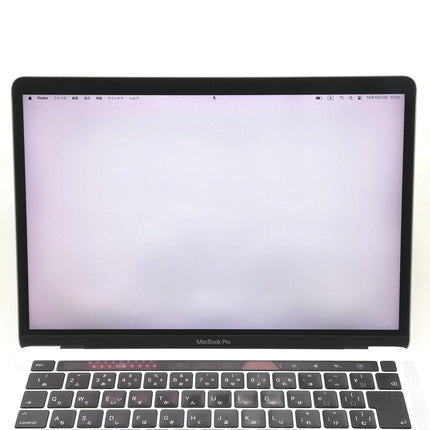 【販売強化プライス！】MacBook Pro M1 / 13インチ / Mid2020 / 8GB / 512GB / シルバー / ランク:C / MYDC2J/A / 【中古品管理番号:37314】