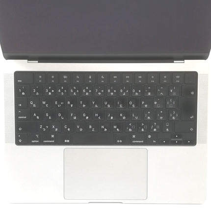 MacBook Pro M2Pro / 14インチ / 2023 / 16GB / 512GB / シルバー / ランク:C / MPHH3J/A / 【中古品管理番号:38370】