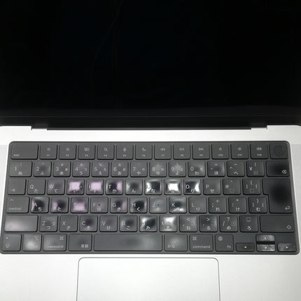 MacBook Pro M2Pro / 14インチ / 2023 / 16GB / 512GB / シルバー / ランク:C / MPHH3J/A / 【中古品管理番号:38370】