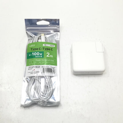 【販売強化プライス！】MacBook Pro M1 / 13インチ / Mid2020 / 8GB / 1TB / スペースグレイ / ランク:C / MYD92J/A / 【中古品管理番号:38499】